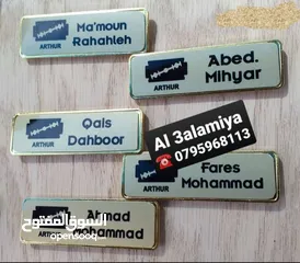  17 باجة حبل دبوس مغناطيس مع شعارات لوغو
