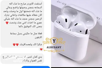  5 سماعات i12