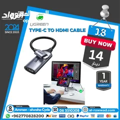  1 type-c to HDMI cable