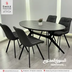  5 كرسي جلد فاخر وتصميم مختلف