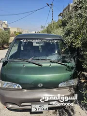  11 باص h100 جريس