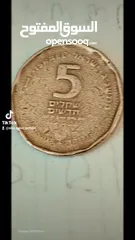  5 تحف قديمه للبيع