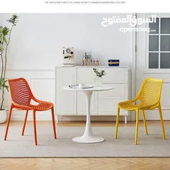 15 كرسي اليا الجددديد