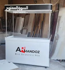  7 Kiosk, Carts كشك ستاند