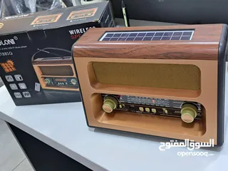  1 راديو كلاسيكي كبير الحجم وسماع القرأن وقت الغروب برمضان