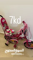  4 Stroller and other