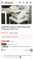  2 HOMCOM Toddlers Height Adjustable PU Booster Seat Grey   كرسي طعالم صناعة بريطانية