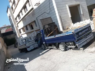  11 شراء جميع انواع السكراب شبابيك ابواب مكيفات بنايات هدد نشتري بافضل الاسعار