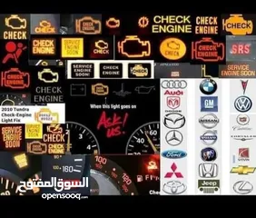  4 كهربائي سيارات متنقل  مكانيكي متنقل نصلكم أينما كنتم بأسرع وقت وبخدمة عالية  بطاريات تعبئة