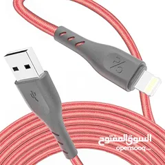  1 USB CABLE WIRE FOR IPHONE كابلات آيفون الى يوسبي  