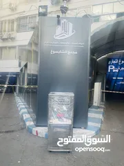  16 مبردات ماء 3 حنفيات ستانلس الدويك للثلاجات العبدلي