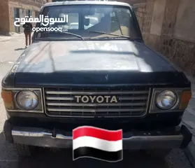  1 (( صالون 83 وكاله  )) اليمن - صنعاء