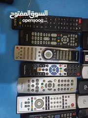  5 مجموعة ريموتات للبيع