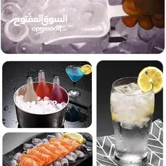  2 ماكينة صنع مكعبات الثلج بسعة 8  كيلو