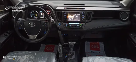  4 راف فور هايبرد 2016 RAV4 HYBRID