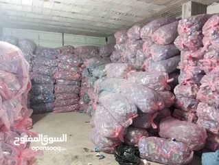  1 شراء علب فارغ وبلاستك