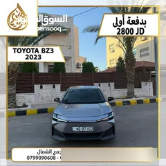  1 تويوتا BZ3 موديل 2023 بدفعة أولى 2800
