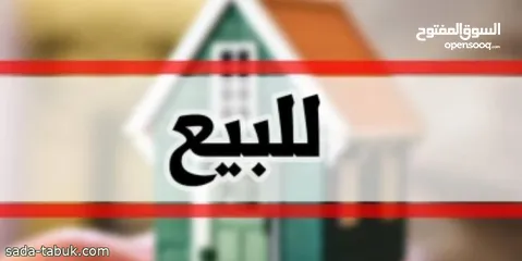  3 منزل من ثلاث طوابق علي ارض 475م خلة الفرجان بالقرب من مسجد فاطمة زهراء