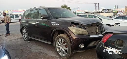  1 سكراب انفينيتي QX56