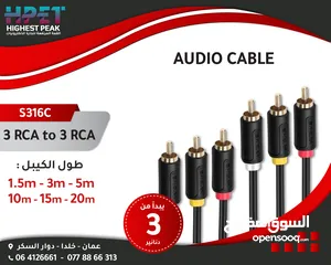  4 كوابل صوتيات Audio cables جودة عالية xlr