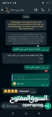  2 المكيف البارد المتنقل