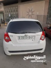  14 شفرليت افيو 2010