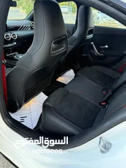  17 2020 cla45s بحالة الوكالة