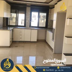  5 شقة مميزة للبيع