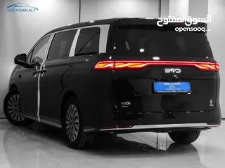  5 BYD XIA EXCELLENCE180 DM-i 2025