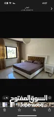  13 شقتين للايجار في عبدون من المالك مباشرة - Two apartments for rent