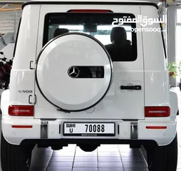  2 Dubai Plate For Sale - ارقام مميزه للبيع