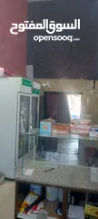  1 محل كافيتيريا