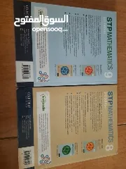  4 كتب نظام   GCSE  history & lab biology وكتابين رياضيات  9 + 8