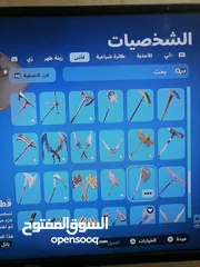  17 حساب فورت نايت قوي وفيه طور الزومبي القديم وفي 195 سكن وفيه بلس والعاب