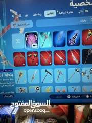  5 حساب فورن نايت