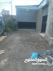  2 مخزن  او  مستودع