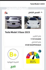  29 تيسلا 2023 موديل 3 ستاندر بلس جمرك جديد شبه زيرو ‏Tesla Model 3 2023