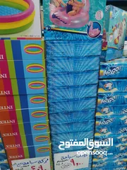 14 اكبر تشكيلة من برك السباحة جميع المقاسات والأشكال