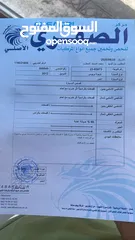  7 بريوس سي 2012 للبيع