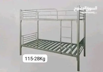  5 King Size Bed With Matris