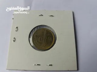  4 5 مليم 1973 وعملات مصرية متنوعة