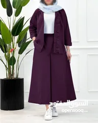  2 عروض واسعار حرق