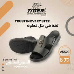  21 أحذية رجالي جلد اصلي بألوان مختلفة واشكال عديدة