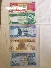  5 مجموعة من الأوراق النقدية القديمة والجديدة والأرقام المميزة الأردنية في حالات ممتازة و اسعار مختلفة