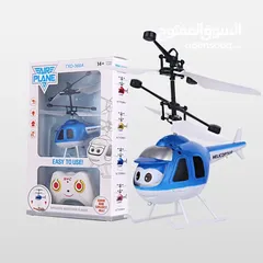  2 hélicoptère volant jouets pour enfants avec capteur infrarouge recharge USB JM-988 – طائرات الهليكوب