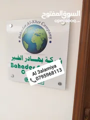  29 نسخ كتيبات كتالوجات ومجلات ملون برشور فلير كرت أعمال