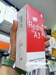  2 Redmi A3 64GB  ريدمي A3