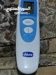  1 جاهز قياس الحراره ليزر