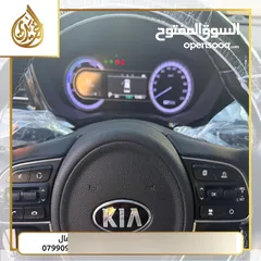  17 كيا نيرو هايبرد 2020 بدفعة أولى 2300