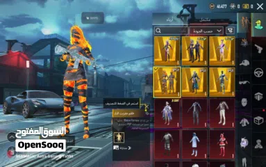  20 للبيع حساب ببجي العالميه (داخل البحرين فقط)